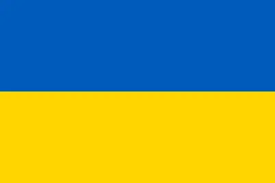 Українська